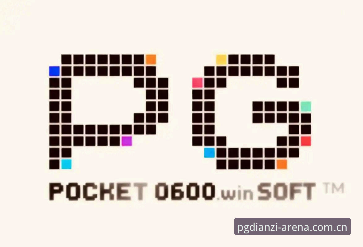 PG电子秒级启动使用指南 PG电子秒级启动 vs 传统加载:哪种方式更适合你?实用指南